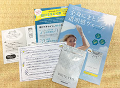 商品お届け素材3