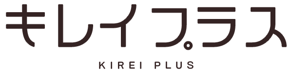 キレイプラス