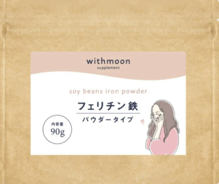画像に alt 属性が指定されていません。ファイル名: %E3%82%AD%E3%83%A3%E3%83%97%E3%83%81%E3%83%A3.png